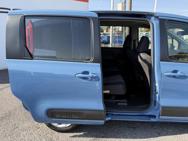 シエンタ ハイブリッドG 禁煙車 純正8型ディスプレイオーディオ バックカメラ トヨタセーフティセンス 両側電動スライド 衝突軽減ブレーキブラインドスポットモニター アダプティブクルーズコントロール パーキングサポートブレーキ(37枚目)