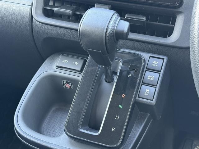 シエンタ ハイブリッドG 禁煙車 純正8型ディスプレイオーディオ バックカメラ トヨタセーフティセンス 両側電動スライド 衝突軽減ブレーキブラインドスポットモニター アダプティブクルーズコントロール パーキングサポートブレーキ(48枚目)