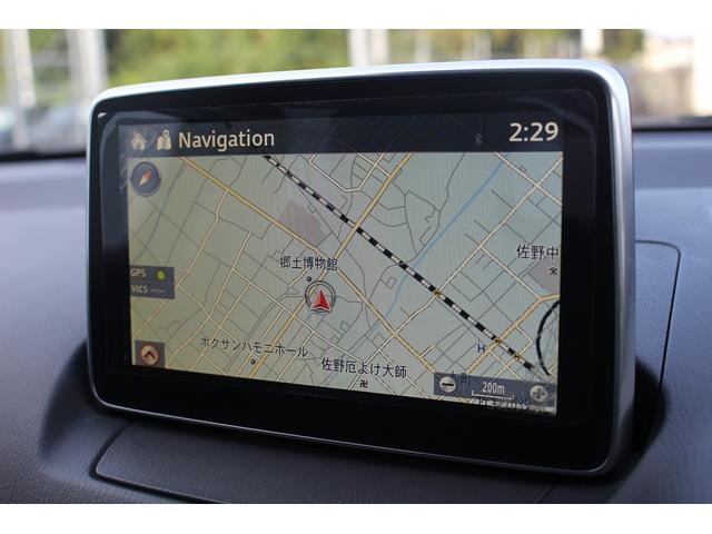 デミオ XD 禁煙車 純正マツダコネクトナビ バックモニター アイドリングストップ ETC フルセグTV 純正15インチアルミホイール 6MT USB接続可 Bluetooth接続有 LEDヘッドライト(3枚目)