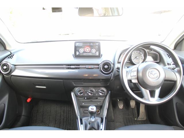 デミオ XD 禁煙車 純正マツダコネクトナビ バックモニター アイドリングストップ ETC フルセグTV 純正15インチアルミホイール 6MT USB接続可 Bluetooth接続有 LEDヘッドライト(15枚目)