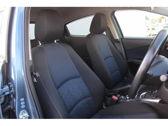 デミオ XD 禁煙車 純正マツダコネクトナビ バックモニター アイドリングストップ ETC フルセグTV 純正15インチアルミホイール 6MT USB接続可 Bluetooth接続有 LEDヘッドライト(16枚目)