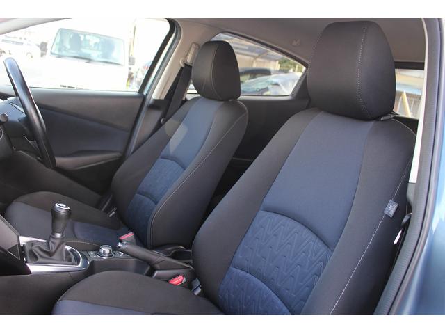 デミオ XD 禁煙車 純正マツダコネクトナビ バックモニター アイドリングストップ ETC フルセグTV 純正15インチアルミホイール 6MT USB接続可 Bluetooth接続有 LEDヘッドライト(44枚目)