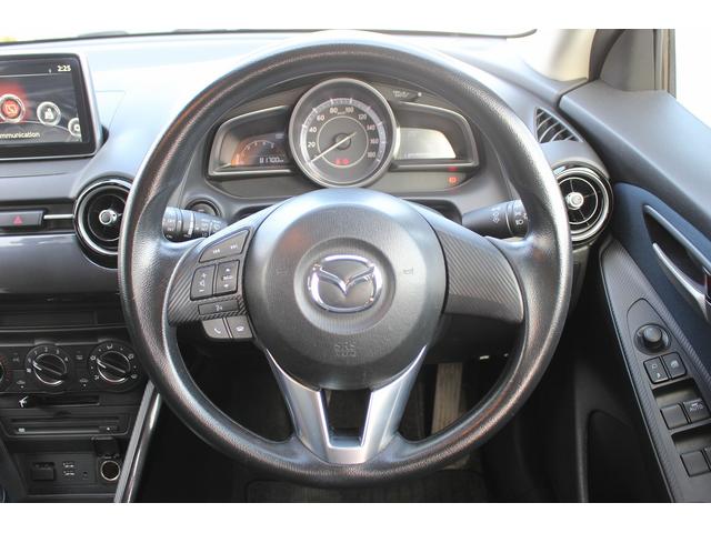 デミオ XD 禁煙車 純正マツダコネクトナビ バックモニター アイドリングストップ ETC フルセグTV 純正15インチアルミホイール 6MT USB接続可 Bluetooth接続有 LEDヘッドライト(45枚目)