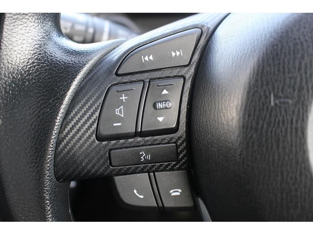 デミオ XD 禁煙車 純正マツダコネクトナビ バックモニター アイドリングストップ ETC フルセグTV 純正15インチアルミホイール 6MT USB接続可 Bluetooth接続有 LEDヘッドライト(47枚目)