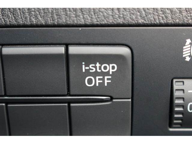 デミオ XD 禁煙車 純正マツダコネクトナビ バックモニター アイドリングストップ ETC フルセグTV 純正15インチアルミホイール 6MT USB接続可 Bluetooth接続有 LEDヘッドライト(52枚目)