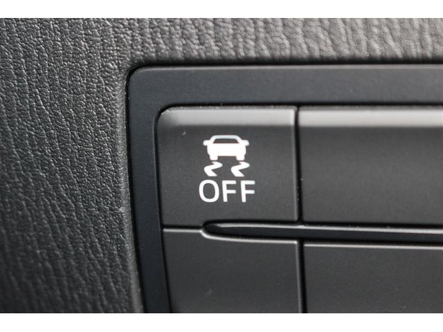 デミオ XD 禁煙車 純正マツダコネクトナビ バックモニター アイドリングストップ ETC フルセグTV 純正15インチアルミホイール 6MT USB接続可 Bluetooth接続有 LEDヘッドライト(53枚目)