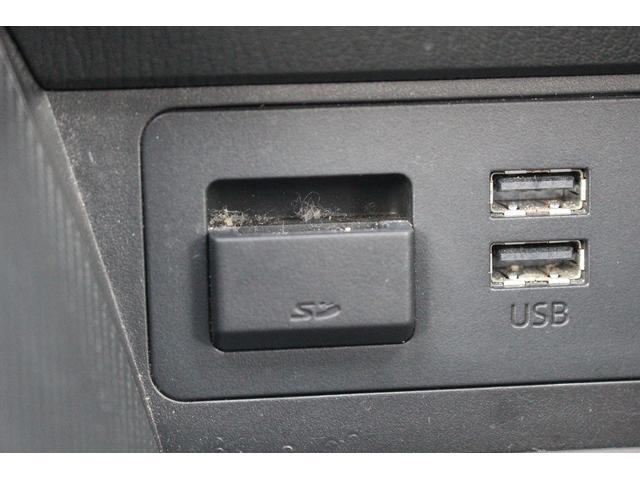 デミオ XD 禁煙車 純正マツダコネクトナビ バックモニター アイドリングストップ ETC フルセグTV 純正15インチアルミホイール 6MT USB接続可 Bluetooth接続有 LEDヘッドライト(58枚目)