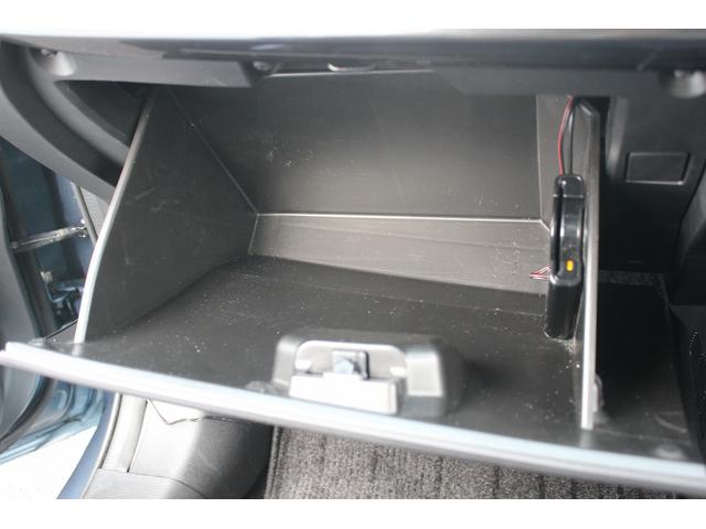 デミオ XD 禁煙車 純正マツダコネクトナビ バックモニター アイドリングストップ ETC フルセグTV 純正15インチアルミホイール 6MT USB接続可 Bluetooth接続有 LEDヘッドライト(67枚目)