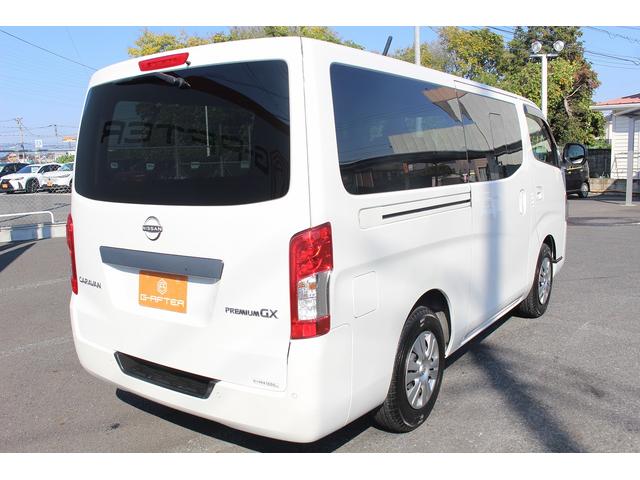 NV350キャラバンバン 禁煙車 ハーフレザーシート Wエアコン コーナーセンサー 運転支援 片側電動スライド インテリジェントルームミラー 横滑り防止システム 電動格納ミラー 盗難防止システム 衝突軽減ブレーキシステム(6枚目)
