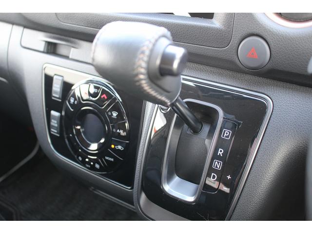 NV350キャラバンバン 禁煙車 ハーフレザーシート Wエアコン コーナーセンサー 運転支援 片側電動スライド インテリジェントルームミラー 横滑り防止システム 電動格納ミラー 盗難防止システム 衝突軽減ブレーキシステム(53枚目)