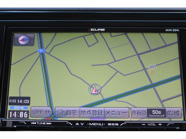 弊社オートローンは頭金・ボーナス払い不要。最長８４回まで可能となっております。審査だけでも構いませんのでお気軽にご相談下さい。