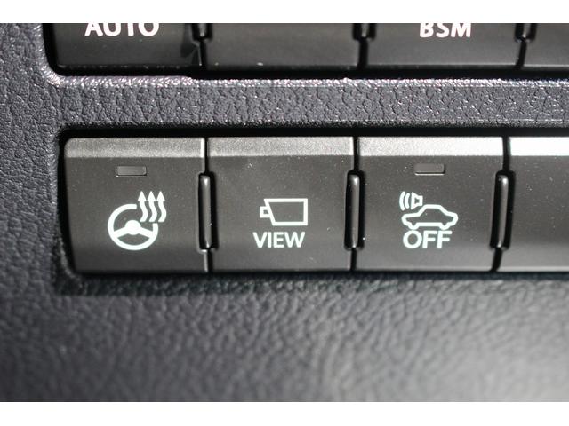 NX NX300h バージョンL 後期型 禁煙車 メーカー10インチナビ フルセグ バックカメラ フルエアロ オプション18インチAW 黒革シート パワーシート シートエアコン シートヒーター 3眼LEDヘッドライト ETC(5枚目)