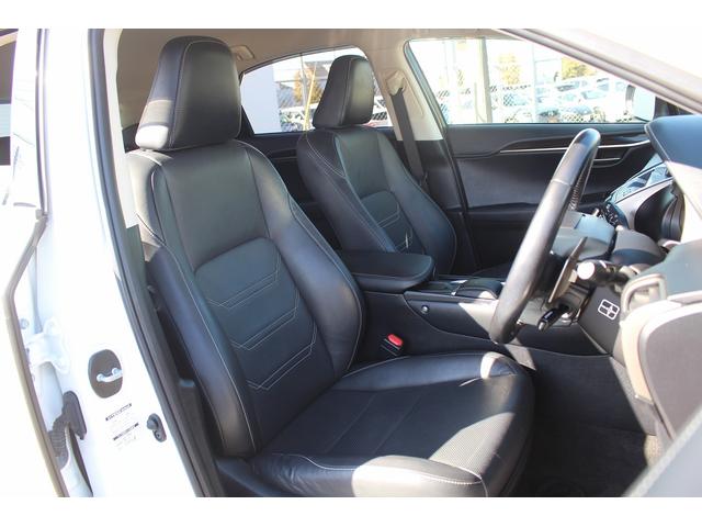 NX NX300h バージョンL 後期型 禁煙車 メーカー10インチナビ フルセグ バックカメラ フルエアロ オプション18インチAW 黒革シート パワーシート シートエアコン シートヒーター 3眼LEDヘッドライト ETC(14枚目)