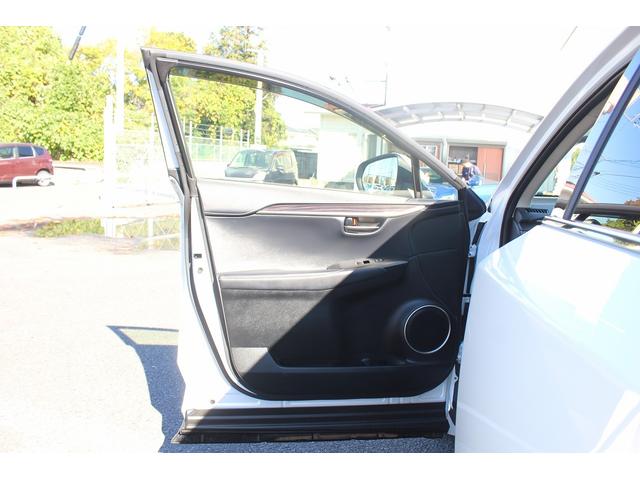 NX NX300h バージョンL 後期型 禁煙車 メーカー10インチナビ フルセグ バックカメラ フルエアロ オプション18インチAW 黒革シート パワーシート シートエアコン シートヒーター 3眼LEDヘッドライト ETC(39枚目)