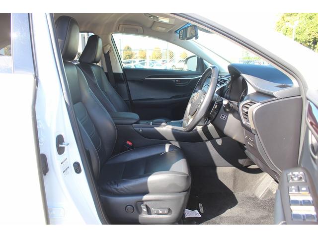 NX NX300h バージョンL 後期型 禁煙車 メーカー10インチナビ フルセグ バックカメラ フルエアロ オプション18インチAW 黒革シート パワーシート シートエアコン シートヒーター 3眼LEDヘッドライト ETC(40枚目)