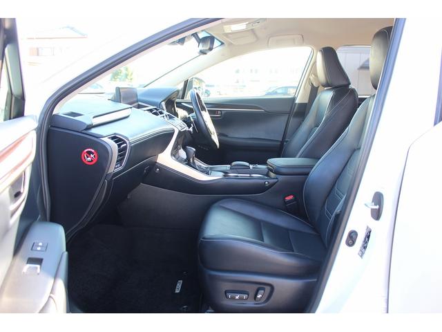 NX NX300h バージョンL 後期型 禁煙車 メーカー10インチナビ フルセグ バックカメラ フルエアロ オプション18インチAW 黒革シート パワーシート シートエアコン シートヒーター 3眼LEDヘッドライト ETC(44枚目)