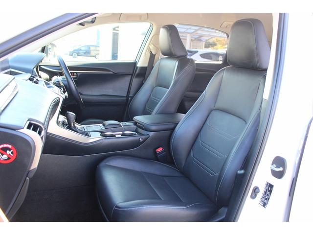 NX NX300h バージョンL 後期型 禁煙車 メーカー10インチナビ フルセグ バックカメラ フルエアロ オプション18インチAW 黒革シート パワーシート シートエアコン シートヒーター 3眼LEDヘッドライト ETC(45枚目)