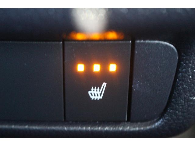 NX NX300h バージョンL 後期型 禁煙車 メーカー10インチナビ フルセグ バックカメラ フルエアロ オプション18インチAW 黒革シート パワーシート シートエアコン シートヒーター 3眼LEDヘッドライト ETC(46枚目)