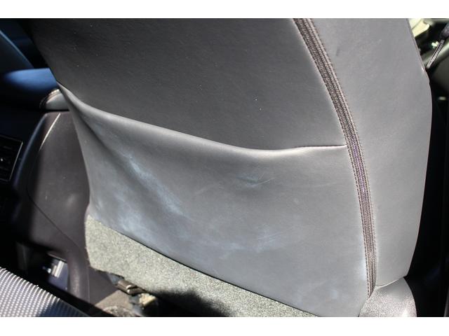 NX NX300h バージョンL 後期型 禁煙車 メーカー10インチナビ フルセグ バックカメラ フルエアロ オプション18インチAW 黒革シート パワーシート シートエアコン シートヒーター 3眼LEDヘッドライト ETC(48枚目)