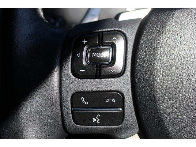 NX NX300h バージョンL 後期型 禁煙車 メーカー10インチナビ フルセグ バックカメラ フルエアロ オプション18インチAW 黒革シート パワーシート シートエアコン シートヒーター 3眼LEDヘッドライト ETC(50枚目)