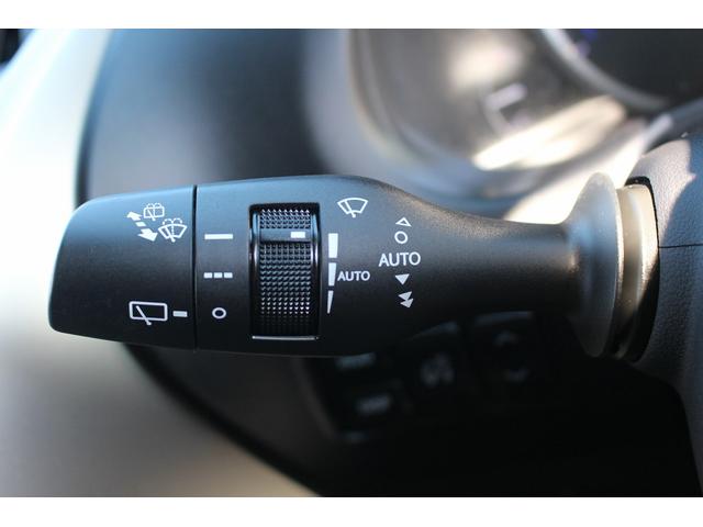 NX NX300h バージョンL 後期型 禁煙車 メーカー10インチナビ フルセグ バックカメラ フルエアロ オプション18インチAW 黒革シート パワーシート シートエアコン シートヒーター 3眼LEDヘッドライト ETC(52枚目)