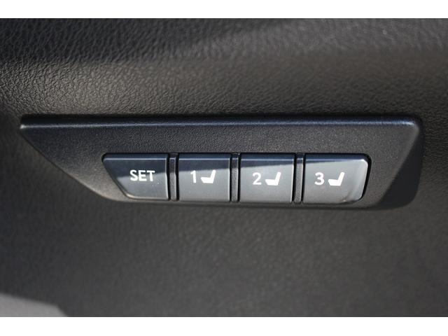 NX NX300h バージョンL 後期型 禁煙車 メーカー10インチナビ フルセグ バックカメラ フルエアロ オプション18インチAW 黒革シート パワーシート シートエアコン シートヒーター 3眼LEDヘッドライト ETC(57枚目)