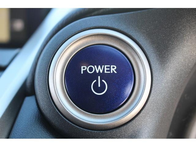 NX NX300h バージョンL 後期型 禁煙車 メーカー10インチナビ フルセグ バックカメラ フルエアロ オプション18インチAW 黒革シート パワーシート シートエアコン シートヒーター 3眼LEDヘッドライト ETC(58枚目)