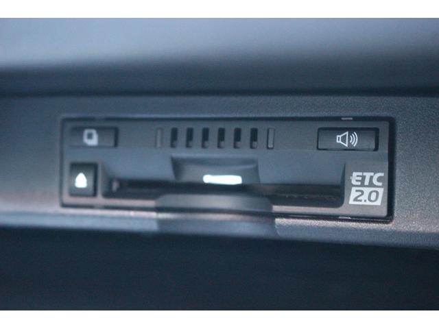 NX NX300h バージョンL 後期型 禁煙車 メーカー10インチナビ フルセグ バックカメラ フルエアロ オプション18インチAW 黒革シート パワーシート シートエアコン シートヒーター 3眼LEDヘッドライト ETC(59枚目)