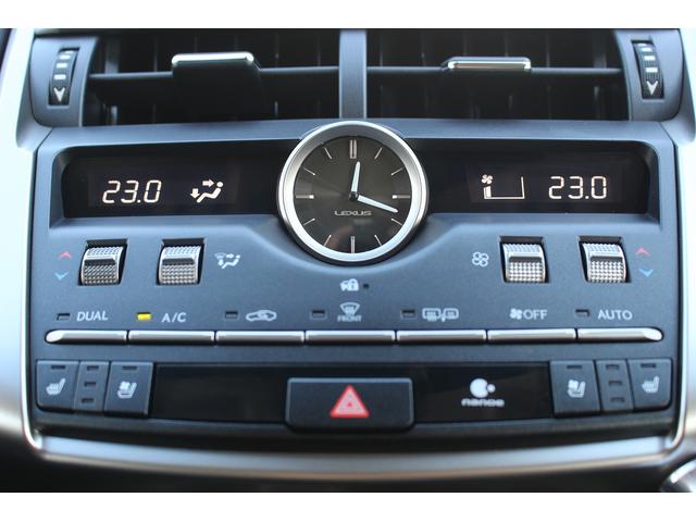 NX NX300h バージョンL 後期型 禁煙車 メーカー10インチナビ フルセグ バックカメラ フルエアロ オプション18インチAW 黒革シート パワーシート シートエアコン シートヒーター 3眼LEDヘッドライト ETC(63枚目)