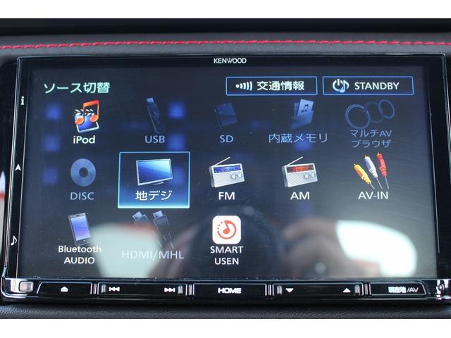 BRZ S 令和2年登録 禁煙車 6速MT メーカーオプションリアスポイラー TEIN車高調 フルセグTV バックカメラ ETC2.0 純正17インチアルミホイール LEDヘッドフォグ クルーズコントロール(6枚目)