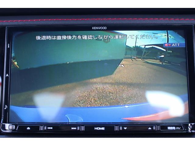 BRZ S 令和2年登録 禁煙車 6速MT メーカーオプションリアスポイラー TEIN車高調 フルセグTV バックカメラ ETC2.0 純正17インチアルミホイール LEDヘッドフォグ クルーズコントロール(7枚目)