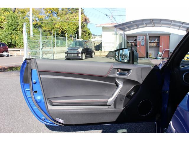 BRZ S 令和2年登録 禁煙車 6速MT メーカーオプションリアスポイラー TEIN車高調 フルセグTV バックカメラ ETC2.0 純正17インチアルミホイール LEDヘッドフォグ クルーズコントロール(38枚目)