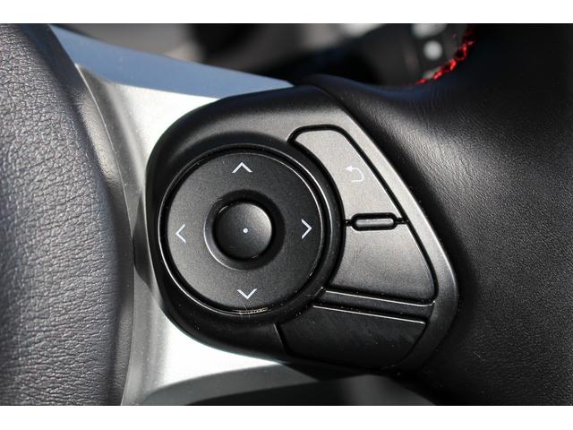 BRZ S 令和2年登録 禁煙車 6速MT メーカーオプションリアスポイラー TEIN車高調 フルセグTV バックカメラ ETC2.0 純正17インチアルミホイール LEDヘッドフォグ クルーズコントロール(43枚目)