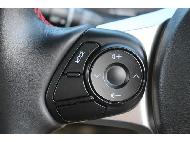 BRZ S 令和2年登録 禁煙車 6速MT メーカーオプションリアスポイラー TEIN車高調 フルセグTV バックカメラ ETC2.0 純正17インチアルミホイール LEDヘッドフォグ クルーズコントロール(44枚目)