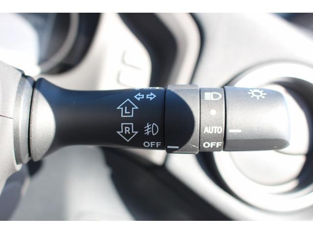 BRZ S 令和2年登録 禁煙車 6速MT メーカーオプションリアスポイラー TEIN車高調 フルセグTV バックカメラ ETC2.0 純正17インチアルミホイール LEDヘッドフォグ クルーズコントロール(45枚目)