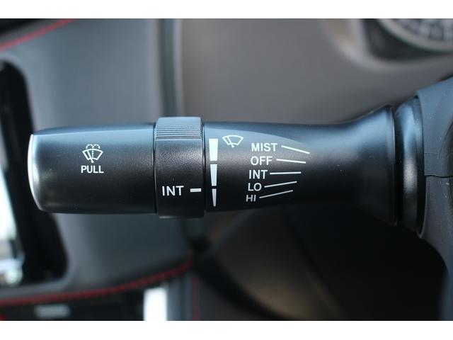 BRZ S 令和2年登録 禁煙車 6速MT メーカーオプションリアスポイラー TEIN車高調 フルセグTV バックカメラ ETC2.0 純正17インチアルミホイール LEDヘッドフォグ クルーズコントロール(46枚目)