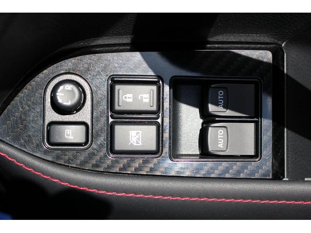 BRZ S 令和2年登録 禁煙車 6速MT メーカーオプションリアスポイラー TEIN車高調 フルセグTV バックカメラ ETC2.0 純正17インチアルミホイール LEDヘッドフォグ クルーズコントロール(48枚目)