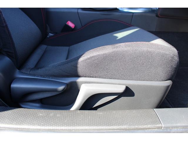 BRZ S 令和2年登録 禁煙車 6速MT メーカーオプションリアスポイラー TEIN車高調 フルセグTV バックカメラ ETC2.0 純正17インチアルミホイール LEDヘッドフォグ クルーズコントロール(49枚目)