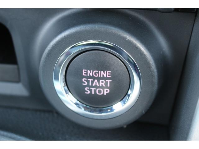 BRZ S 令和2年登録 禁煙車 6速MT メーカーオプションリアスポイラー TEIN車高調 フルセグTV バックカメラ ETC2.0 純正17インチアルミホイール LEDヘッドフォグ クルーズコントロール(50枚目)