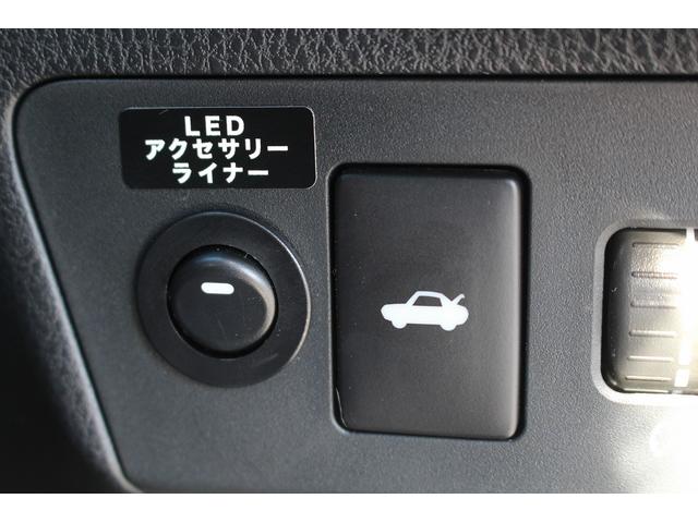 BRZ S 令和2年登録 禁煙車 6速MT メーカーオプションリアスポイラー TEIN車高調 フルセグTV バックカメラ ETC2.0 純正17インチアルミホイール LEDヘッドフォグ クルーズコントロール(51枚目)