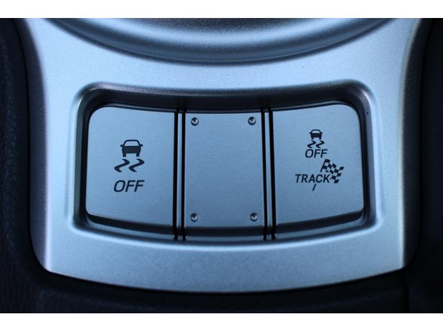 BRZ S 令和2年登録 禁煙車 6速MT メーカーオプションリアスポイラー TEIN車高調 フルセグTV バックカメラ ETC2.0 純正17インチアルミホイール LEDヘッドフォグ クルーズコントロール(55枚目)