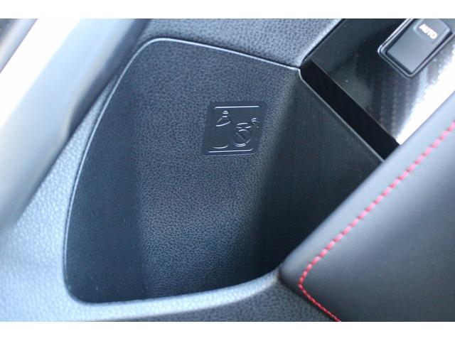 BRZ S 令和2年登録 禁煙車 6速MT メーカーオプションリアスポイラー TEIN車高調 フルセグTV バックカメラ ETC2.0 純正17インチアルミホイール LEDヘッドフォグ クルーズコントロール(61枚目)