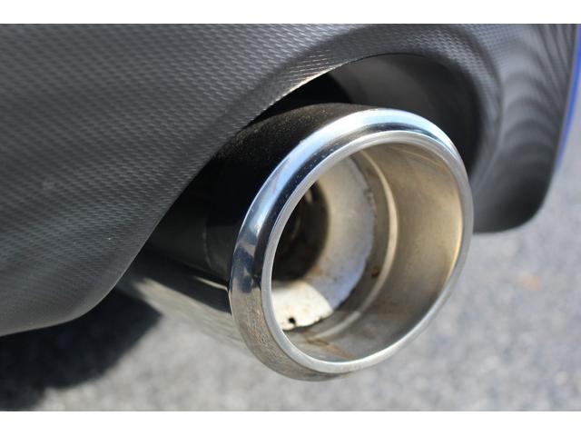 BRZ S 令和2年登録 禁煙車 6速MT メーカーオプションリアスポイラー TEIN車高調 フルセグTV バックカメラ ETC2.0 純正17インチアルミホイール LEDヘッドフォグ クルーズコントロール(68枚目)