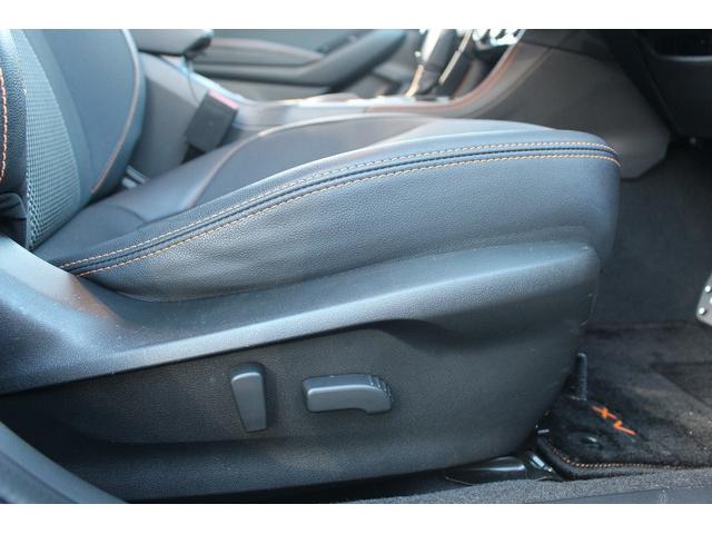 XV 2.0e-S アイサイト 後期型 禁煙車 社外8インチナビ フルセグ バックカメラ パワーシート ハーフレザー アイサイトVer3 ETC アダプティブクルーズコントロール 純正18インチアルミホイール LEDヘッドライト(7枚目)