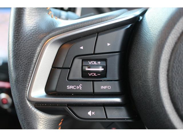 XV 2.0e-S アイサイト 後期型 禁煙車 社外8インチナビ フルセグ バックカメラ パワーシート ハーフレザー アイサイトVer3 ETC アダプティブクルーズコントロール 純正18インチアルミホイール LEDヘッドライト(48枚目)