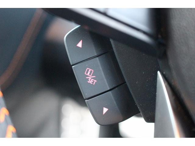 XV 2.0e-S アイサイト 後期型 禁煙車 社外8インチナビ フルセグ バックカメラ パワーシート ハーフレザー アイサイトVer3 ETC アダプティブクルーズコントロール 純正18インチアルミホイール LEDヘッドライト(51枚目)