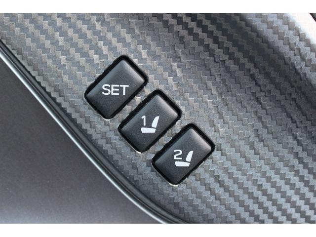 XV 2.0e-S アイサイト 後期型 禁煙車 社外8インチナビ フルセグ バックカメラ パワーシート ハーフレザー アイサイトVer3 ETC アダプティブクルーズコントロール 純正18インチアルミホイール LEDヘッドライト(53枚目)