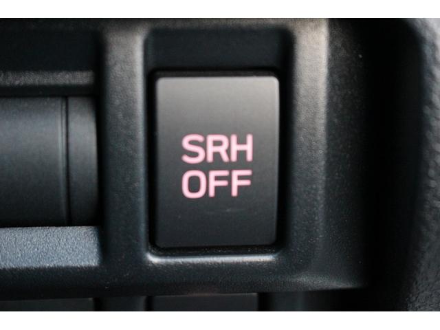 XV 2.0e-S アイサイト 後期型 禁煙車 社外8インチナビ フルセグ バックカメラ パワーシート ハーフレザー アイサイトVer3 ETC アダプティブクルーズコントロール 純正18インチアルミホイール LEDヘッドライト(56枚目)