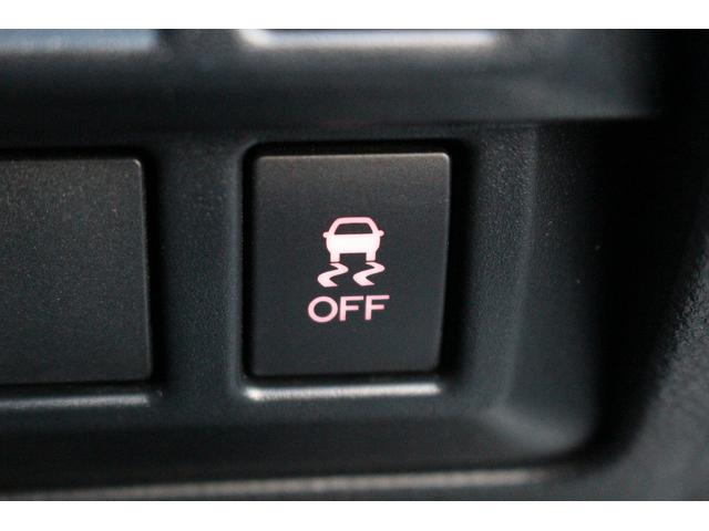 XV 2.0e-S アイサイト 後期型 禁煙車 社外8インチナビ フルセグ バックカメラ パワーシート ハーフレザー アイサイトVer3 ETC アダプティブクルーズコントロール 純正18インチアルミホイール LEDヘッドライト(57枚目)