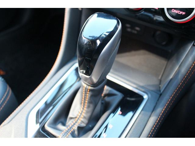 XV 2.0e-S アイサイト 後期型 禁煙車 社外8インチナビ フルセグ バックカメラ パワーシート ハーフレザー アイサイトVer3 ETC アダプティブクルーズコントロール 純正18インチアルミホイール LEDヘッドライト(59枚目)